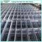 1/4"x4'x100' PVC coating welded wire mesh fence