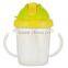 Baby Learning Cup