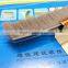 Latest construction products soundproof weather strip for door frame