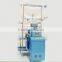6F Terry Socks Knitting Machine