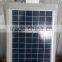 20WPV 8Wled Outdoor LED Solar Street Lighting, All in one Solar Motion Lighting
