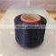 Cable pp yarn FDY/BCF with Intermingled filament 450d-2000d for weaving