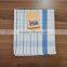 Square baby tea towel