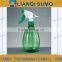 PET Plastic Trigger Spray Bottle