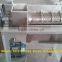 small capacity industrial mango/pineapple juice extractor                        
                                                Quality Choice
                                                                    Supplier's Choice