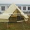 Hight quality 5M bell tent