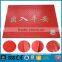 6D xinmei red rectangle rubber mats manufactured in China 50*70cm