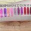 New Arrival QiBest Lip Series 12 Colors Long Lasting Matte Lip Gloss Tube