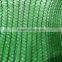 70%-85% UV added shading rate green sun shade net