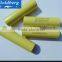 18.5*65mm Size 3.7V Nominal Voltage 3.7v li-ion 18650 battery LG he4 battery rechargeable lgdbhe41865 battery