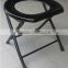 heap easy patient disabled folding toilet aid simple commode chair without chamber pot