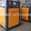 Shanghai factory 18.5kw 25hp Screw Air Compressors