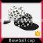 Softtextile suede baseball cap without logo