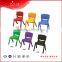 kindergarten kids shelf furniture