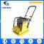 TOBEMAC C90 plate compactor prices with high quality