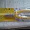 COMBINATION PLIERS
