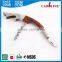 2016 New Design Portable Stainless Steel Wine Bottle Opener Bronze Corkscrew