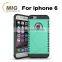 2 in 1 TPU + Plastic Battle of potassium cell phone case for iphone 6 case / for iphone 6s case