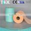 [D-TEX] Spunlace nonwoven fabric