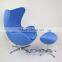 Replica Arne Jacobsen Egg chair and Ottoman - Blue Wool Fabric - Polished aluminum base
