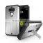 High Quality Kickstand Hybrid Robot Cell Phone Case For LG G5