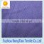 Changle factory sale polyester warp knitted four angular mesh fabric