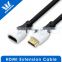 High Speed HDMI Extension Cable Male - Female with Ethernet - Supports 3D & Audio Return Channel