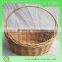 small basket willow food basket
