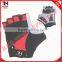 Mountain Bike Gloves Gel Padded, Anti-Slip Anti-Shock Fingerless Gloves