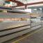 Large stock mill finish 5083 H111 aluminum sheet/plate supplier