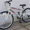 2015 26 Steel Frame Single Speed City Bike Sale(PW-CT26113)