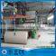 Large capacity waste paper recycling kraft paper making machine