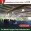 Cube Tent double deck marqueefor outdoor sport event and party