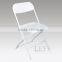 fan-back folding chair