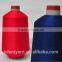 yarn , odor free function yarn Cooling functional yarn