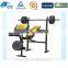 Multi Gym Exercise Equipment Weight Lifting Portable Bench