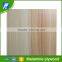 Cheap melamine Plywood from Guigang Guangxi supplier