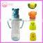 colorful design music baby bottles 9 oz