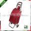 Pooyo Jacquard fabric handy shopping trolley A2T-21