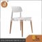 Cheap Dining Room Furniture Stackable White Plastic Chair