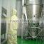 Fluid Bed Dryer/fluid bed granulator