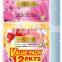 Royal Gold Soft Pack Tissue