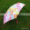 Custom Color And Logo Kids Rainbow Umbrella