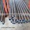 Cold rolled seamless steel DIn2391 st52 honed tubing