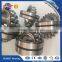 China Quality Axial Load Spherical Roller Bearing 22212 C3 W33