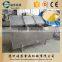 CBS melting kettle manufacturer+86-18662218656