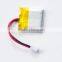 small capacity rehcargeable li-po battery GEB402020 3.7v100mAh