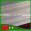 Poplar 18mm marine plywood,best waterproof commercial plywood prices