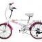20 inch folding bike 7-speed high-carbon steel bike women