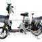 2016 electric motorcycle with CE Certification
